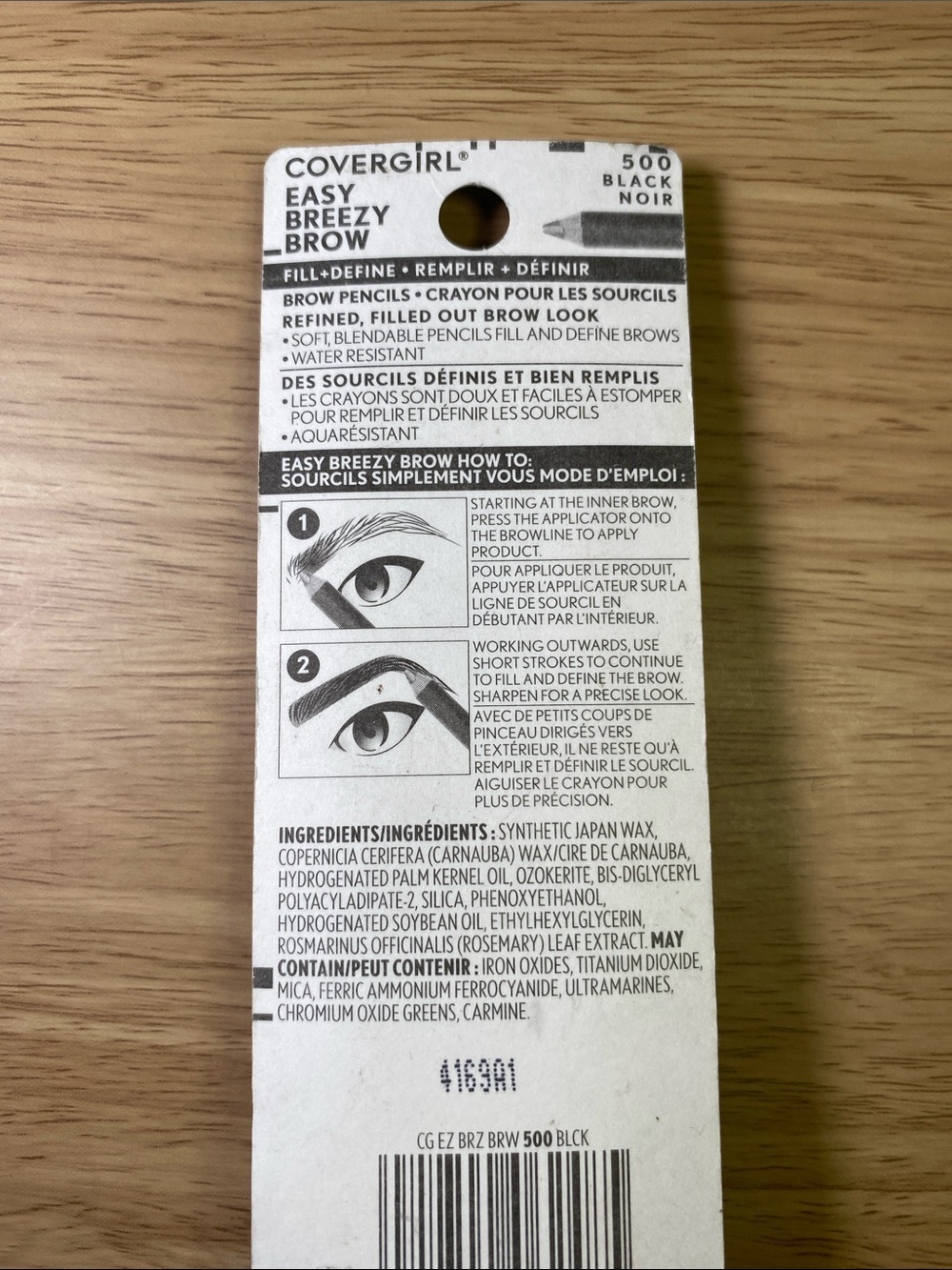 COVERGIRL Brow Pencil Duo in Black - Picture 4 of 4